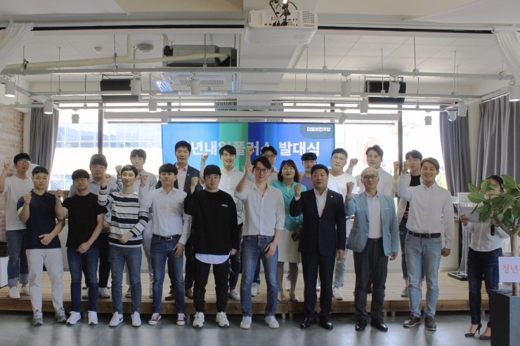  여수해양기상과학관 부지확보 의회 부결‘사업 무산 위기’ -여수시의회 기획행정위 ‘공유재산 관리계획 요구안 본회의 상정 안키로’/민주당 순천지역위, ‘청년내일플러스’ 발족-청년문제의 답 우리가 찾는다[전남조은뉴스/조순익 기자] 