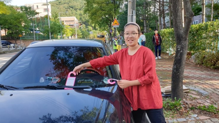 김해신안초 안전보안관 출동~!^^