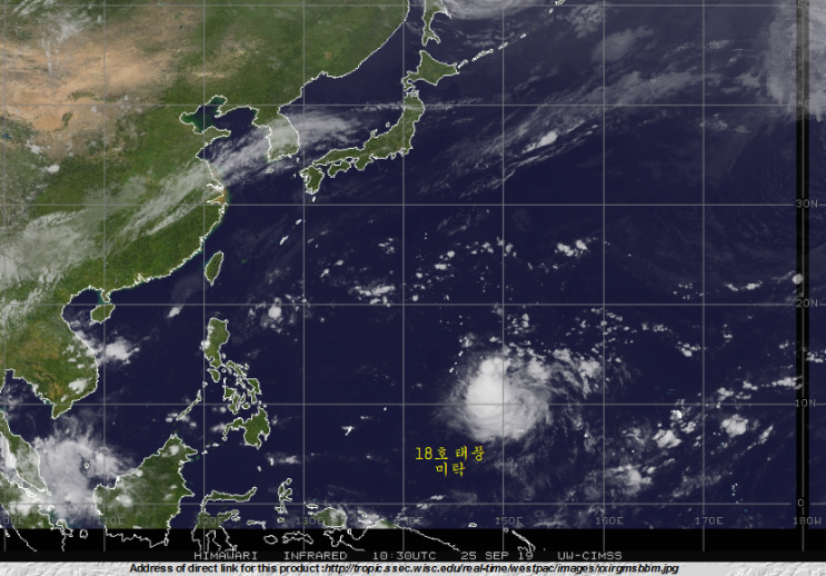  2019.9.25 제18호 태풍 미탁 발생 예정, 예상 경로(일본에 영향)와 날씨  