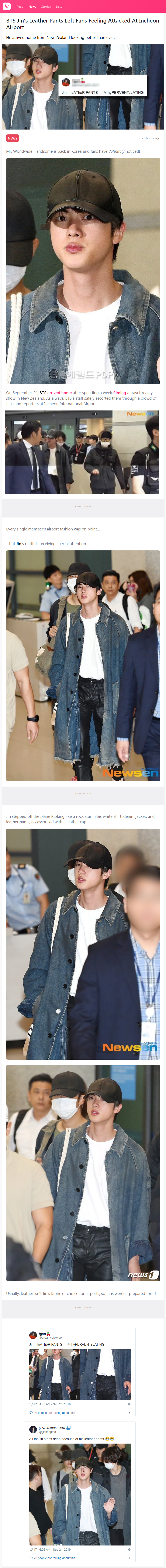 BTS Jin's Leather Pants Left Fans Feeling Attacked At Incheon Airport