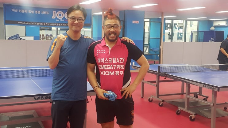  빠빠빠 클럽모임 .9월20일 대전 김남수 탁구클럽