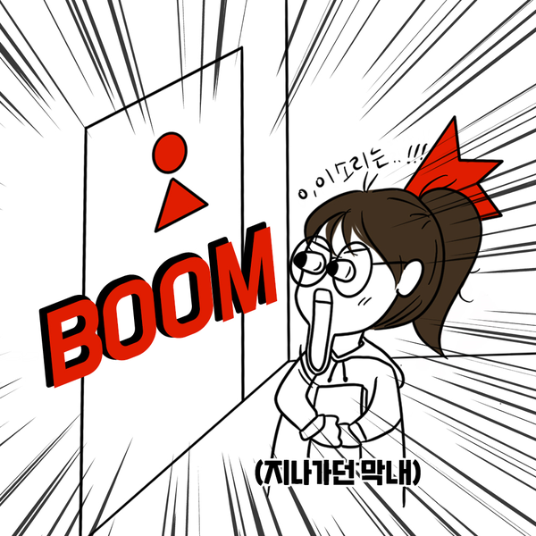  챙겨 먹어야 하는 단 하나의 영양제가 있다면? 프로바이오틱스 유산균!