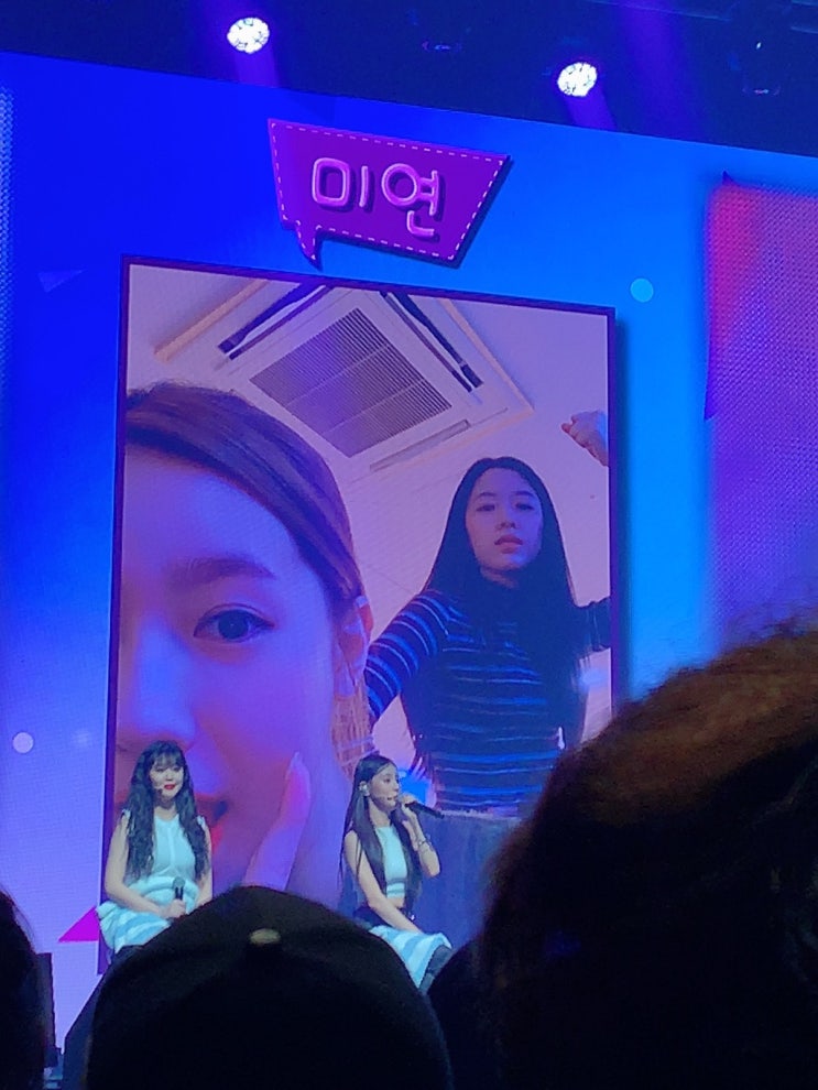  190922 (여자)아이들 팬클럽 창단식 (a.k.a 팬미팅)