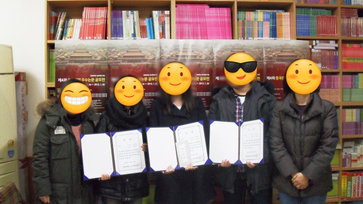  내가 한국방송통신대학교를 다닌 이유