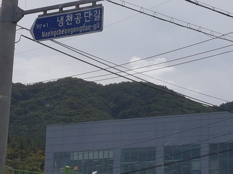  구어일반산업단지에 프린터임대 합니다.-경주시 외동읍 hp8710 무한잉크복합기 임대합니다.