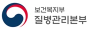  메르스 유전자 진단제 실용화 연구, ‘재난안전 연구개발 우수성과’로 선정