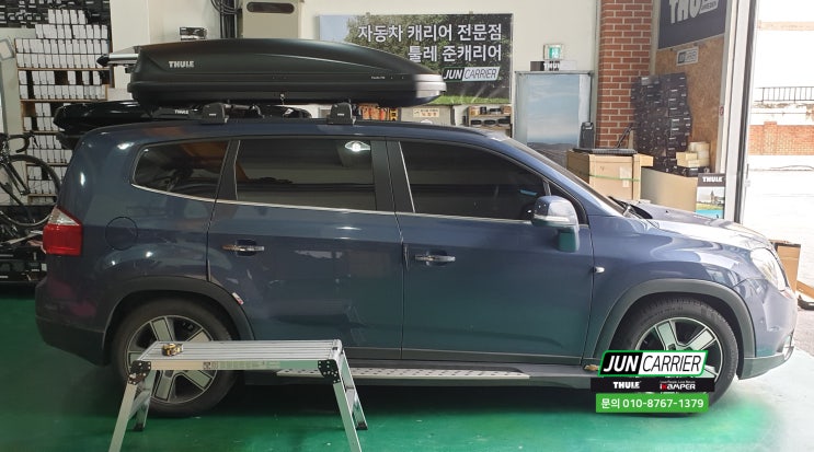  툴레 공식 대리점 쉐보레 올란도 루프박스 캠핑용품 수납으로 선택