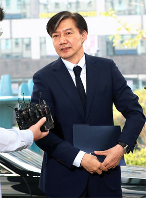  [조국 가족 모두 기소! 거짓해명과 증거인멸 정황]