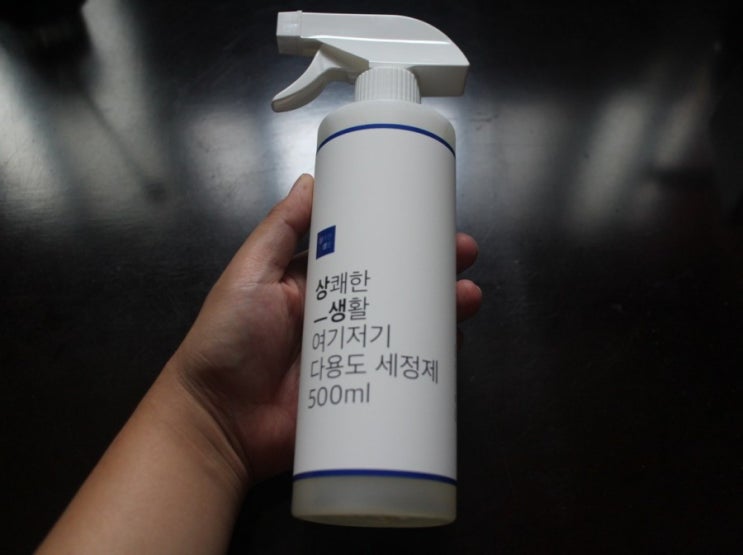 스테인레스 세척, 텀블러 세척에 사용하는 상쾌한생활 다용도세정제 스테인레스 세척, 텀블러 세척에 사용하는 상쾌한생활 다용도세정제