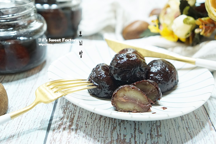  보늬밤 만들기리틀포레스트 속 밤조림 만드는 법