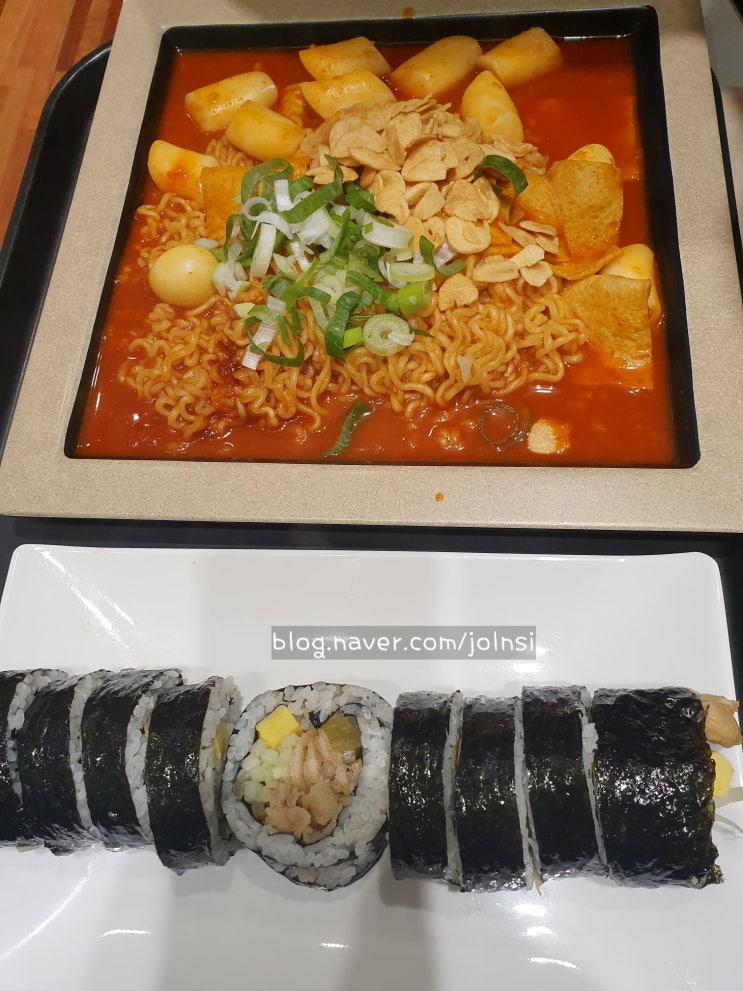  [대전 문화동 맛집] 세이백화점 리김밥에서 CGV 영화보기전 식사!