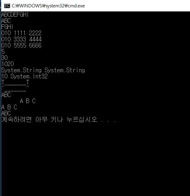 [C#] - String 함수들