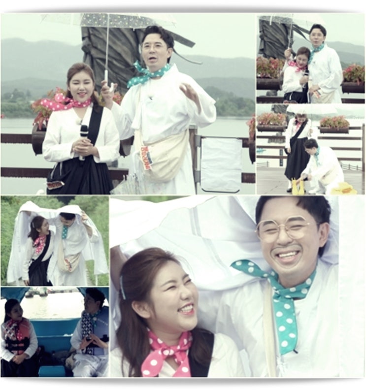  TV조선 '뽕 따러 가세' 송가인 붐이 초가을 빗속, 첫사랑의 정석인 영화 '클래식'의 명장면을 재연
