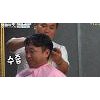 '아내의 맛' 송가인 부모, 동네 총각 맞선에 총력 '진도의 큐피드' '아내의 맛' 송가인 부모, 동네 총각 맞선에 총력 '진도의 큐피드'