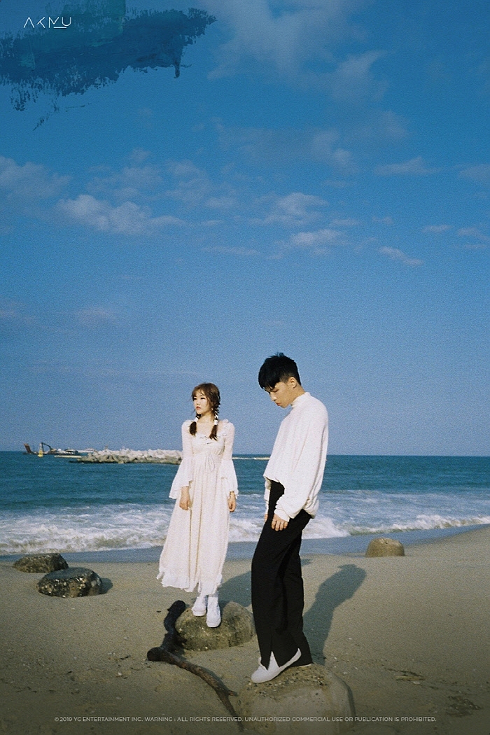 악동뮤지션 어떻게 이별까지 사랑하겠어, 널 사랑하는 거지 - 2년 만의 컴백 정규 앨범 <항해>