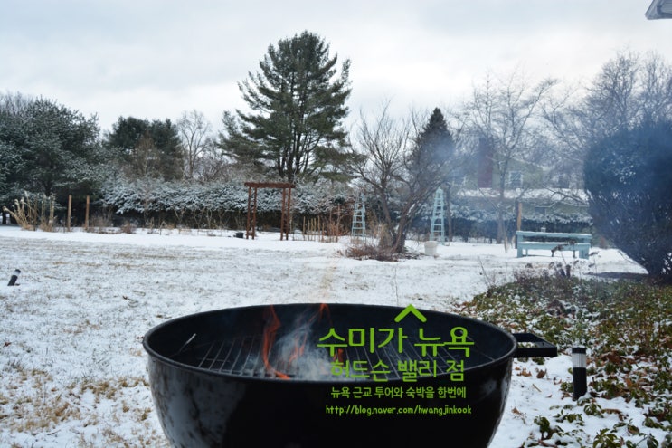  뉴욕은 바베큐지. 뉴욕의 겨울삼겹살 이야기!