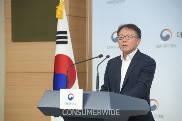  잔탁 등 라니티닌 위장약 NDMA 검출..정부, 269품목 잠정 제조·수입 및 판매 중지