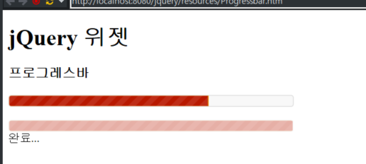 jQuery UI - Widgets: Progressbar Widget 사용하기