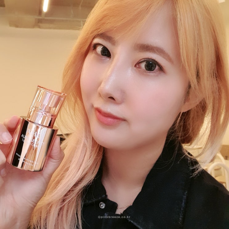  요즘톤업 AHC 톤업크림으로 화사하게 외출 준비 완료!