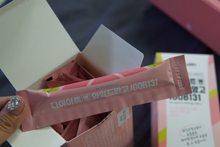  와일드망고다이어트_단기간 다이어트는 홍진영다이어트로!