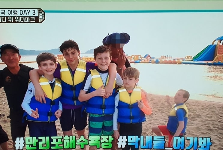  영국에서 이런 제스처는 금지 ~