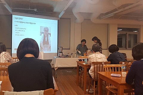 수앤오키친 이미지