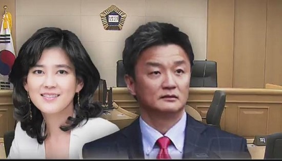  이부진, 임우재에 이혼소송 2심승소…재산분할액은 141억원으로 늘어   