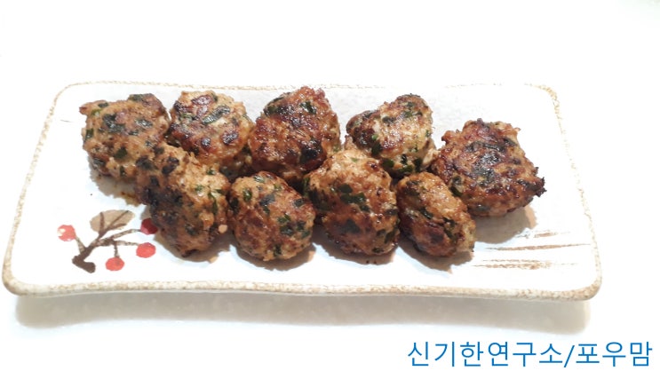  동그랑땡 만드는 법/백종원 동그랑땡보다 더 맛있게 ~