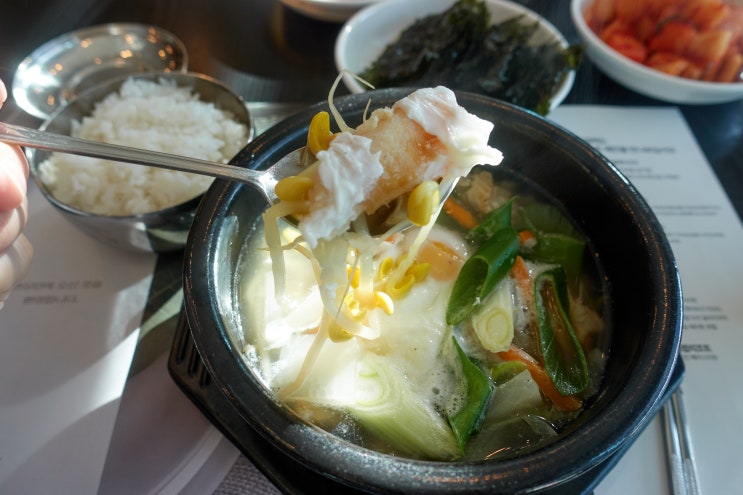  아산숙박 켄싱턴리조트 도고 조식후기