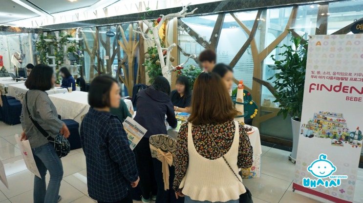 제 34회 부천 배시시 임신육아교실 스케치