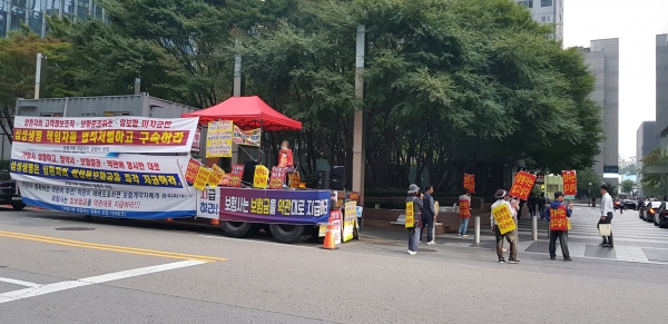 삼성생명-보암모, 암보험금 갈등…종합검사 향방은 삼성생명-보암모, 암보험금 갈등…종합검사 향방은