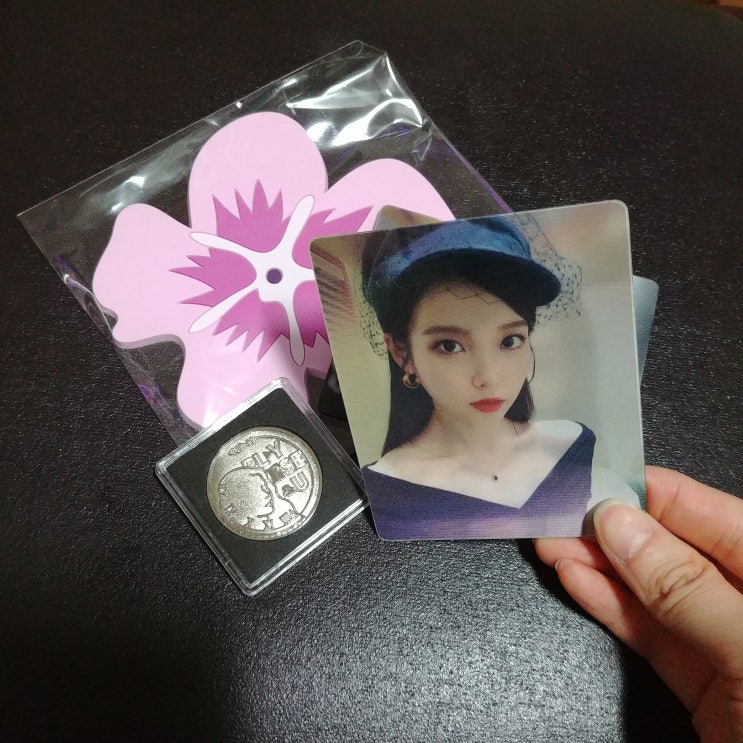  아이유 11주년 팬미팅 + 여기가 좋겠네: 고기떡볶이(백종원의 골목식당 맛집)