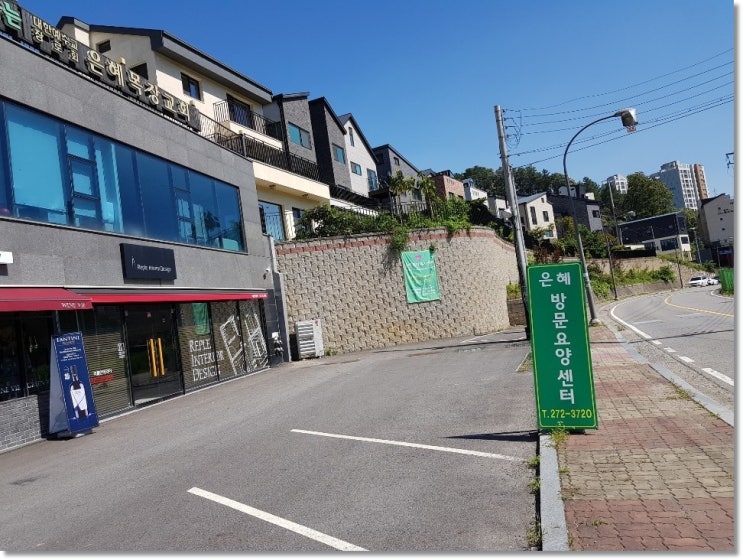  수지방문요양 은혜재가복지센터 전문교육받은 요양사가 돌봐드려요!