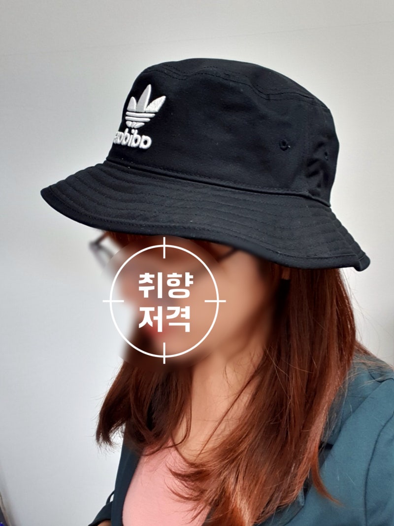 아디다스 버킷햇 선택한 이유 (vs 나이키 버킷햇) _ 여자 벙거지 모자 코디