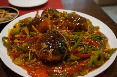  김래원 공효진 강기영 맛있는 녀석들 한끼해줍쇼 서울 신사동 일일향 어향동고