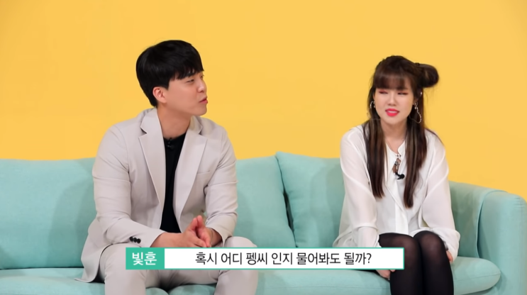  펭수는 누구인가? 펭수 정체 알려드립니다