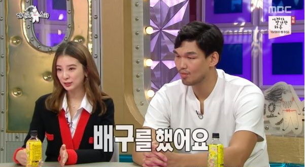  '라디오스타' 아이린 "학창시절 배구·농구 선수 활동, 큰 키 때문" [TV캡처]