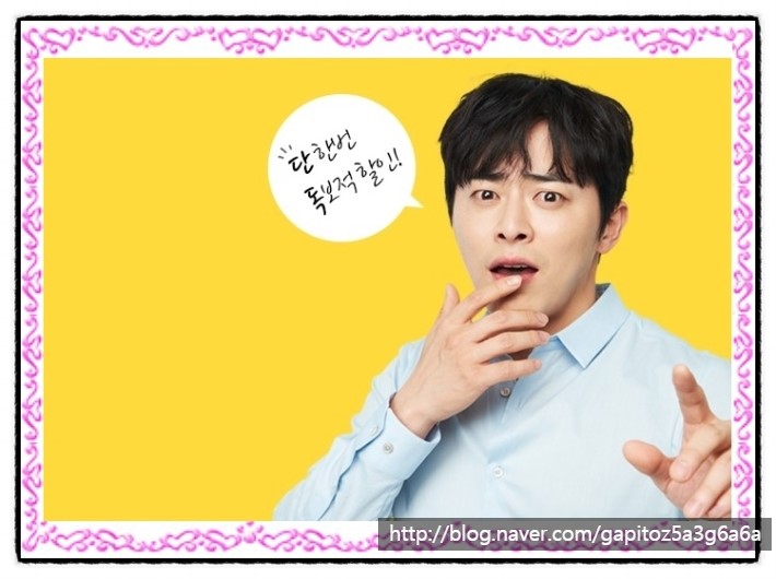  야나두 품절임박 얼마 안 남았습니다.