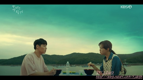  [KBS2 새 수목드라마] 동백꽃 필 무렵 5,6화 줄거리/리뷰/OST(BGM) - '동백씨 하나는 반드시 지켜요,내가.'