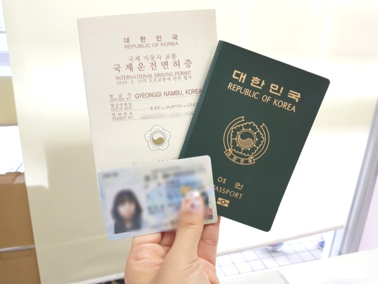  오키나와 렌터카예약 타비라이(Tabirai)로 쉽고 간단하게!