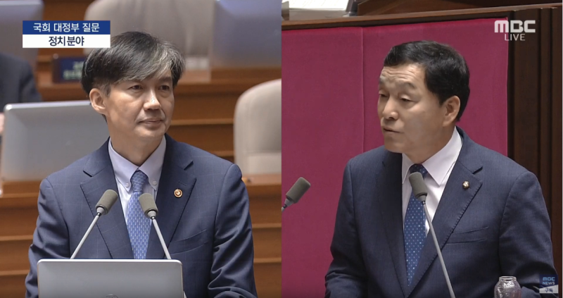 ê¹€ì² ë¯¼ ì˜ì› ëŒ€ì •ë¶€ì§ˆë¬¸ ì •ì¹˜ë¶„ì•¼ ë„¤ì´ë²„ ë¸