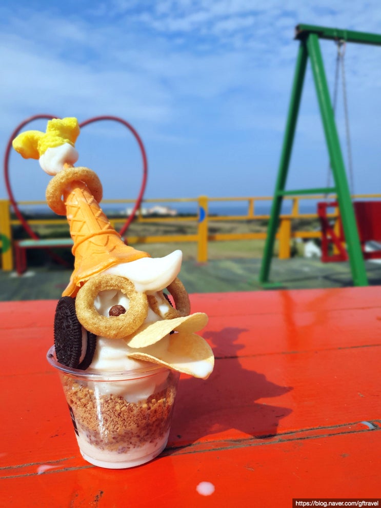 유명한 우도 땅콩아이스크림 우도왕자이야기, 샤베트같은 맛