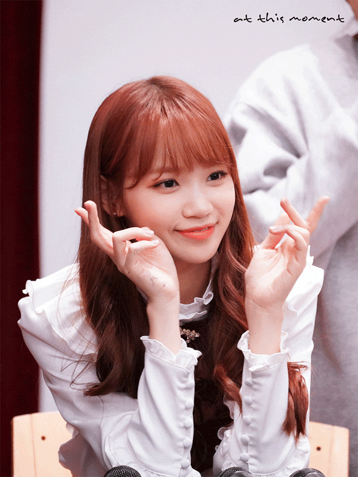 김채원 엄청 보고싶어서 올리는 라비앙로즈때 움짤들