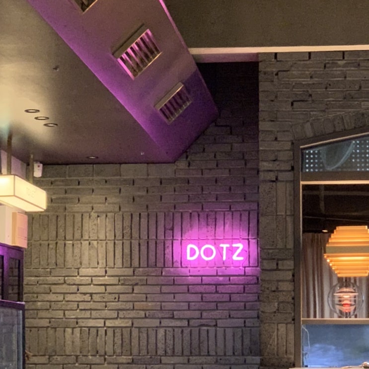  [이태원/한남동] DOTZ HANNAM(닷츠/다츠), 음식도 맛있고 깔끔하니 좋네요.
