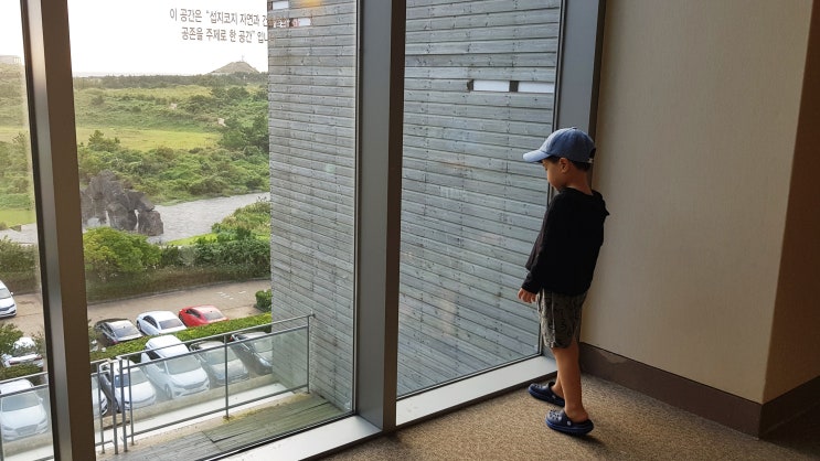  휘닉스 제주 섭지코지 올인클루시브로 아이와 함께 제주호캉스 누리고 왔어요.