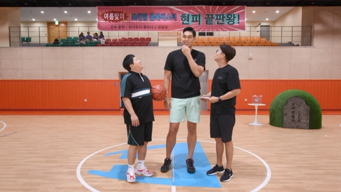  하승진 나이 키 부인 김화영 결혼 유튜버