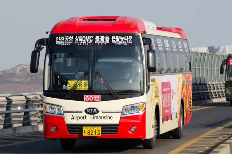 공항버스 6012번 (시간표, 노선 / 은평구 ↔ 상암동 ↔ 인천공항)