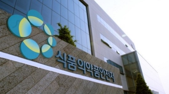  위장약 '잔탁' 등 국내 유통 라니티딘 성분 원료의약품 269개 판매 중지  