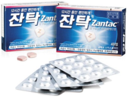 위장약 '잔탁' 등 발암추정물질 검출 269개 품목 회수⋅판매금지 위장약 '잔탁' 등 발암추정물질 검출 269개 품목 회수⋅판매금지