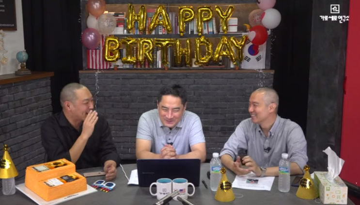  조국 딸 조민 생일파티의 진실 - 한남동 쥬에 영수증은 역정보?